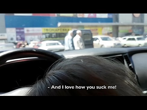 ❤️ sugado bem no estacionamento fora do supermercado ❌ Sexo em pt-br.rex-porn-com.ru